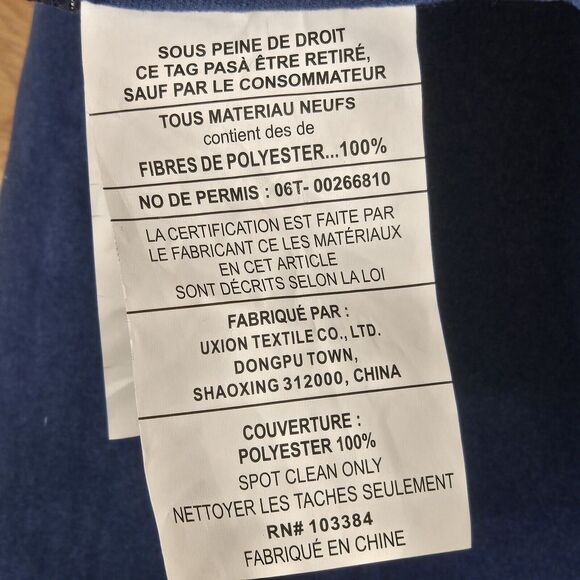 2 Uxion Textile Co Blue Textured Throw Pillows • 22 1/2" X 12" - Picture 6 of 6